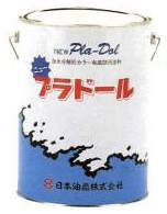 ニュープラドール 船底塗料