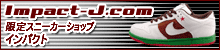 Impact-J.com �C���p�N�g