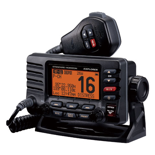 Vertex Standard バーテックス　スタンダード　ホライゾン　国際VHF無線機　GX1600J
