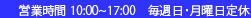 cƎ 10:00`17F00@jx