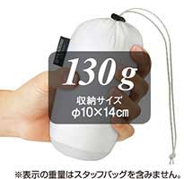 mont−bell モンベル プラズマ1000ダウン ジャケット 1101493