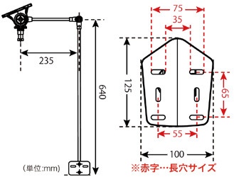 BMG ビーエムフィッシングギア フィッシュファインダーセンサーマウント CF−KP107N