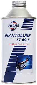 𐫃ICg[gg@FUCHS PLANTO LUBE ST69-2