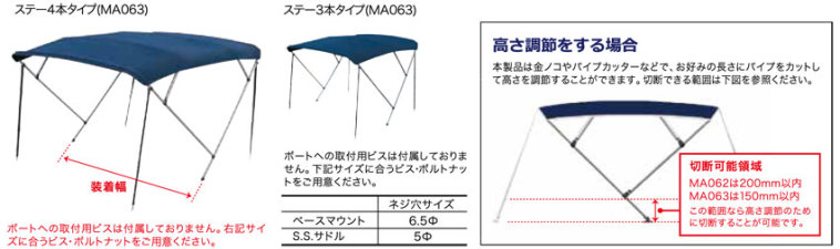 BMO JAPAN@r[GI[@Wp@r~jgbv@I[jO