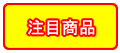 ���ڏ��i