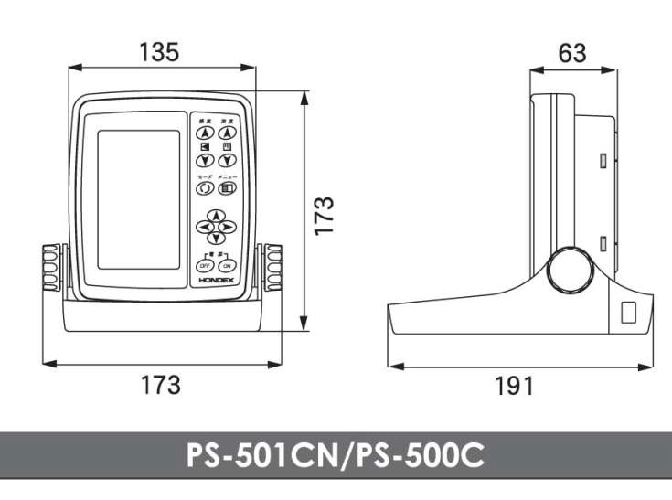 魚探　本多電子株式会社　PS-500C振動子