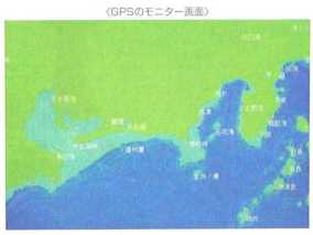 ヤマハ YF-82NF・82NFD GPSカラー魚探