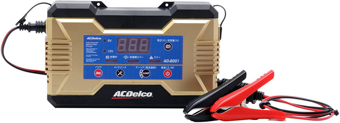 ACDelco 全自動バッテリー充電器 バッテリーチャージャー