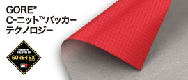 mont-bell モンベル ストームクルーザー パンツ Men's 1128562 フルジップパンツ 1128564