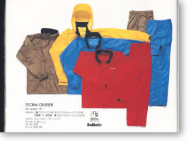 mont-bell モンベル ストームクルーザー パンツ Men's 1128562 フルジップパンツ 1128564