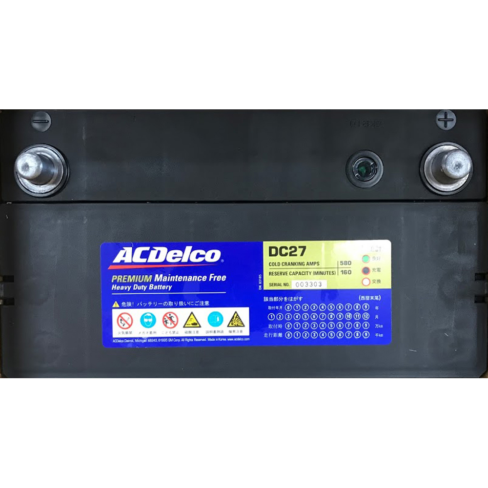 ACDelco@ACfR@wr[f[eB[@obe[@DC27