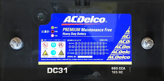 ACDelco　ACデルコ　ヘビーデューティー　バッテリー　ディープサイクル　バッテリー　サイクル用メンテナンスフリー　DC31