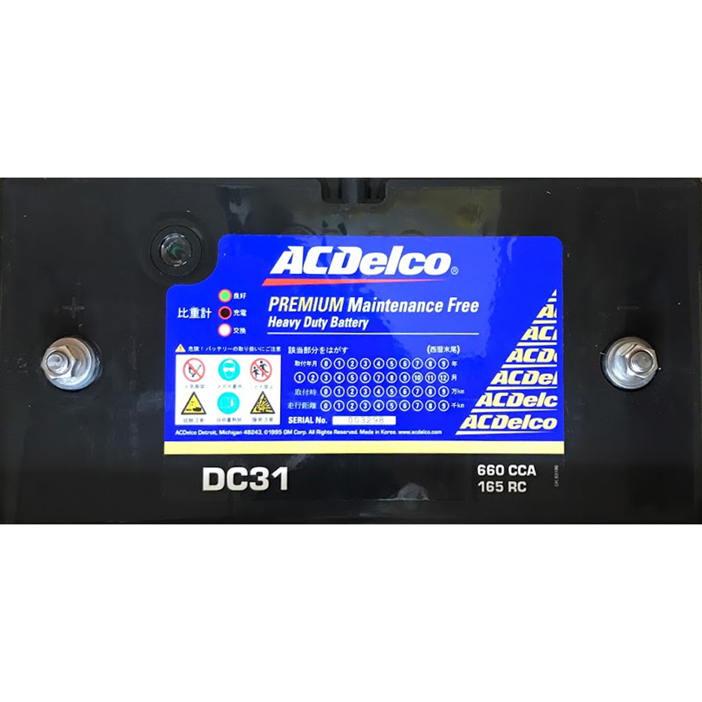 ACDelco@ACfR@wr[f[eB[@obe[@DC31