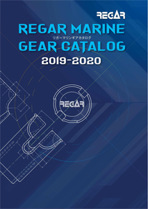 REGAR@MARINE GEAR CATALOG@K[}@M@J^O@2019-2020