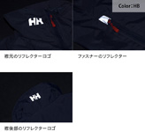HELLY HANSEN ヘリーハンセン エスペリ ジャケット HH11652