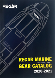 REGAR@MARINE GEAR CATALOG@K[}@M@J^O@2020-2021