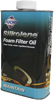 FUCHS Silkolene フックス　シルコリン　湿式エアフィルター用オイル　Foam Filter Oil　フォーム　フィルター　オイル