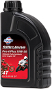 FUCHS Silkolene フックス シルコリン 4ストローク用エンジンオイル Pro 4 Plus レーシング&スポーツバイク用オイル