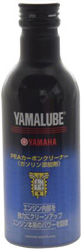 YAMAHA@}n@YAMALUBE@}[u@PEA@J[{@N[i[