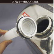 ステンレスタンク 10L・20L 携行缶