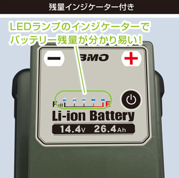 BMO JAPAN@r[GI[@Wp@`ECIobe[@14.4V@26.4Ah@&@`[W[Zbg@10Z0012