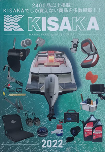KISAKA　キサカ　パーツ＆アクセサリーズ　2022　カタログ