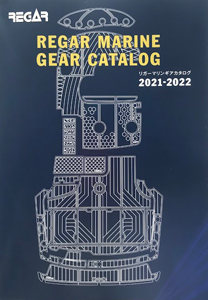 REGAR@MARINE GEAR CATALOG@K[}@M@J^O@2021-2022