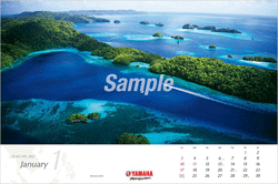 YAMAHA　ヤマハ　カレンダー　SEASCAPE　2021