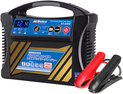 AC Delco ACデルコ 全自動バッテリー充電器 AD-3002