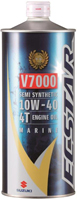 �X�Y�L�����@4�T�C�N���@�G���W���I�C���@�G�N�X�^�[�@V7000�@1L�@99000-21EA2-017