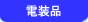 �d���i